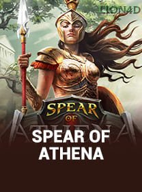 Spear Of Athena