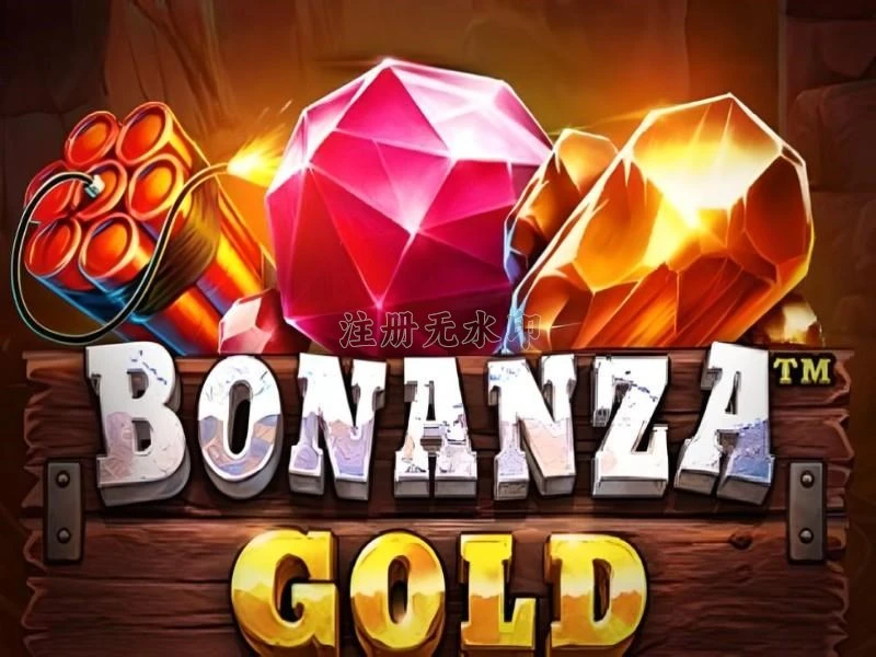 bonanzagold Terbaru untuk Android: Download APK Gratis